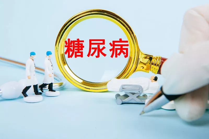 間充質(zhì)干細(xì)胞與造血干細(xì)胞移植治療1型糖尿病的安全性及有效性如何？