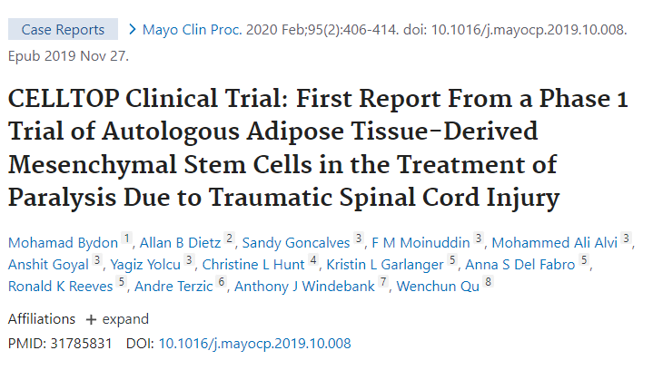 CELLTOP 臨床試驗:自體脂肪組織來源的間充質(zhì)干細胞治療創(chuàng)傷性脊髓損傷所致癱瘓的 1 期試驗首份報告 CELLTOP 臨床試驗:自體脂肪組織來源的間充質(zhì)干細胞治療創(chuàng)傷性脊髓損傷所致癱瘓的 1 期試驗首份報告
