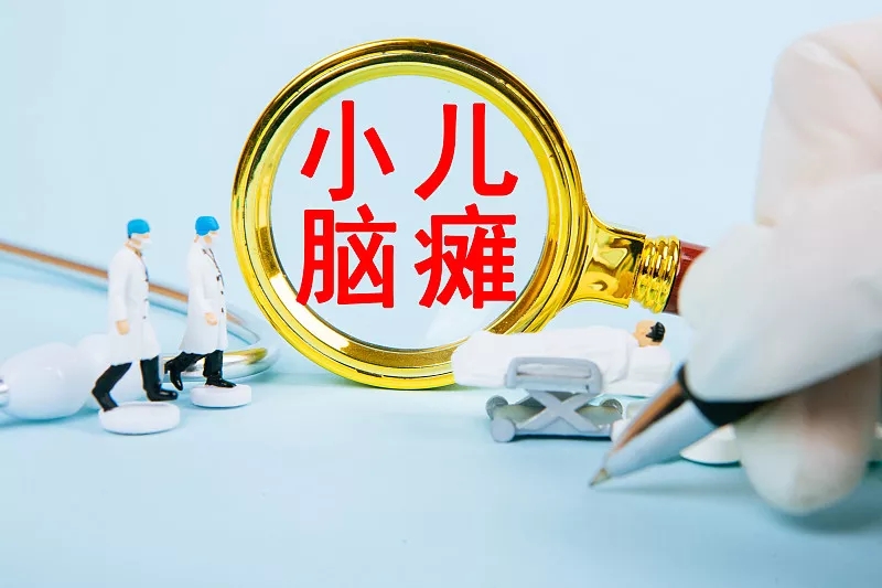 間充質(zhì)干細(xì)胞療法治療56名腦癱兒童的臨床試驗 間充質(zhì)干細(xì)胞療法治療56名腦癱兒童的臨床試驗