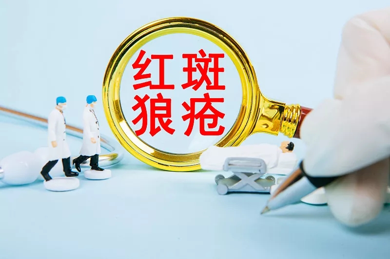 間充質(zhì)干細(xì)胞治療系統(tǒng)性紅斑狼瘡的臨床療效和安全性 間充質(zhì)干細(xì)胞治療系統(tǒng)性紅斑狼瘡的臨床療效和安全性