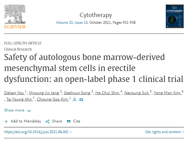 間充質(zhì)干細胞治療勃起功能障礙的安全性:一項開放的1期臨床試驗 間充質(zhì)干細胞治療勃起功能障礙的安全性:一項開放的1期臨床試驗