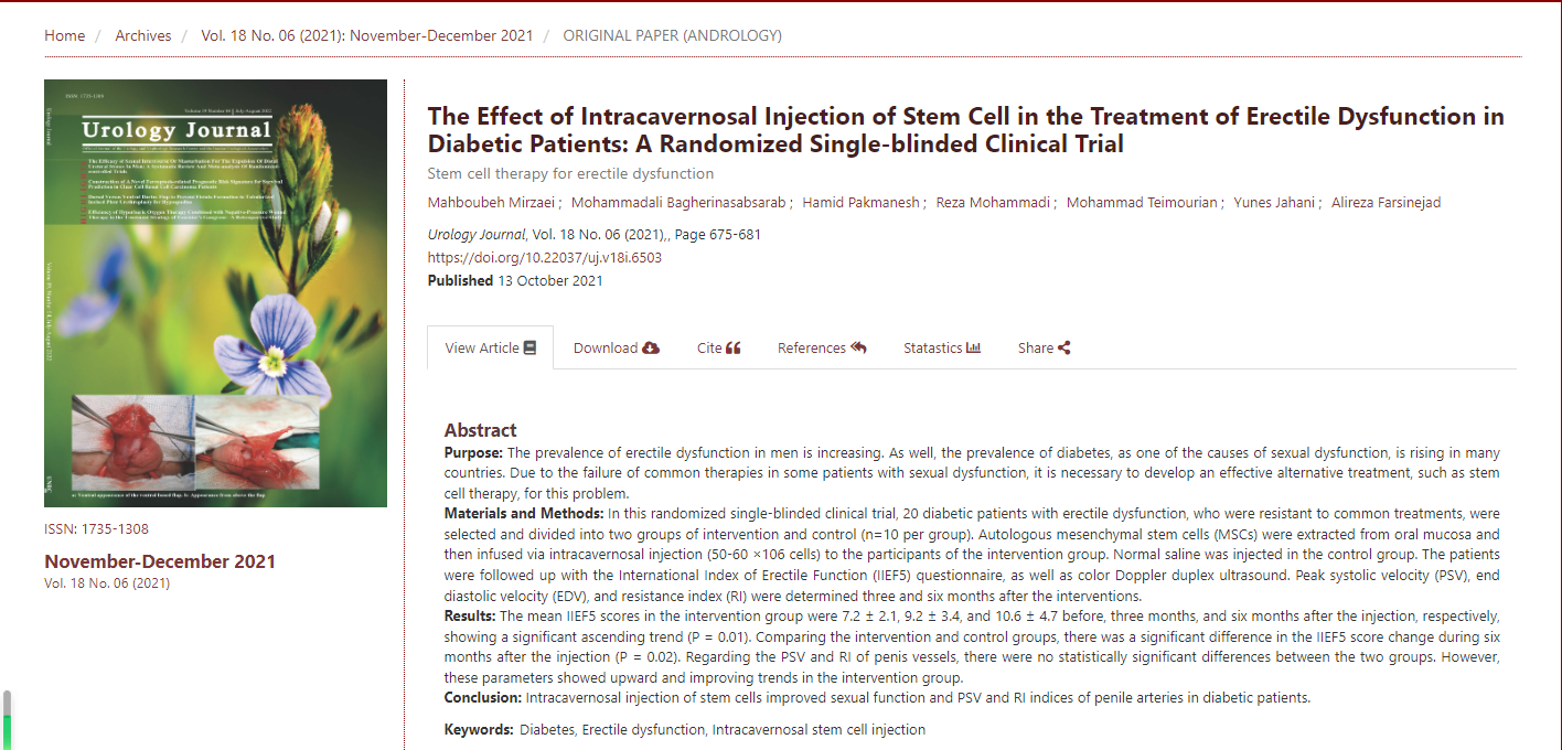 干細(xì)胞海綿體內(nèi)注射治療糖尿病勃起功能障礙患者的臨床試驗