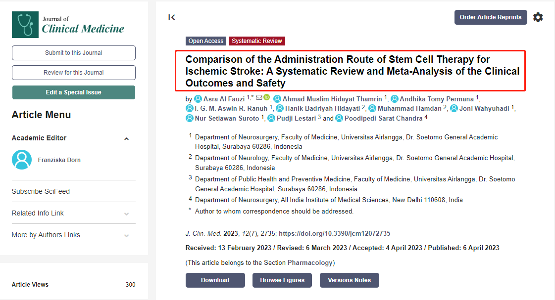 干細胞治療缺血性腦卒中的效果跟給藥途徑有關(guān)嗎 干細胞治療缺血性腦卒中的效果跟給藥途徑有關(guān)嗎