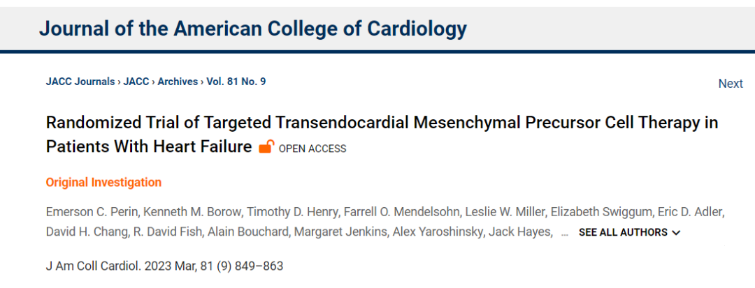 美國(guó)德克薩斯心臟研究所研究人員利用間充質(zhì)干細(xì)胞來(lái)改善慢性心力衰竭的臨床新進(jìn)展。?