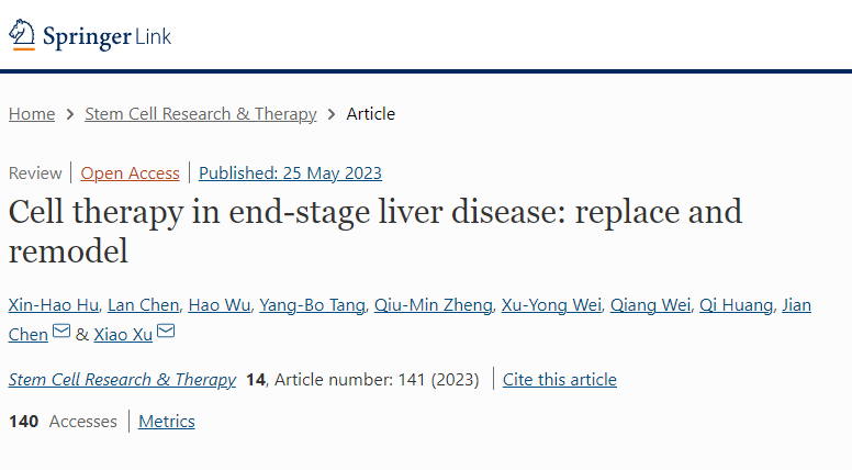 《干細(xì)胞研究與治療》細(xì)胞治療終末期肝?。禾娲c重塑