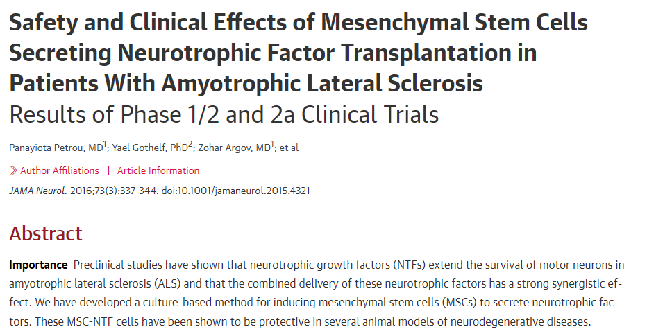 間充質(zhì)干細(xì)胞移植治療肌萎縮側(cè)索硬化癥的安全性及臨床效果1/2期及2a期臨床試驗結(jié)果