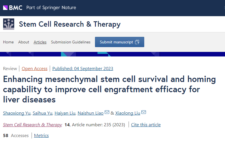 增強(qiáng)干細(xì)胞的存活和歸巢能力，提高干細(xì)胞移植治療肝病的功效