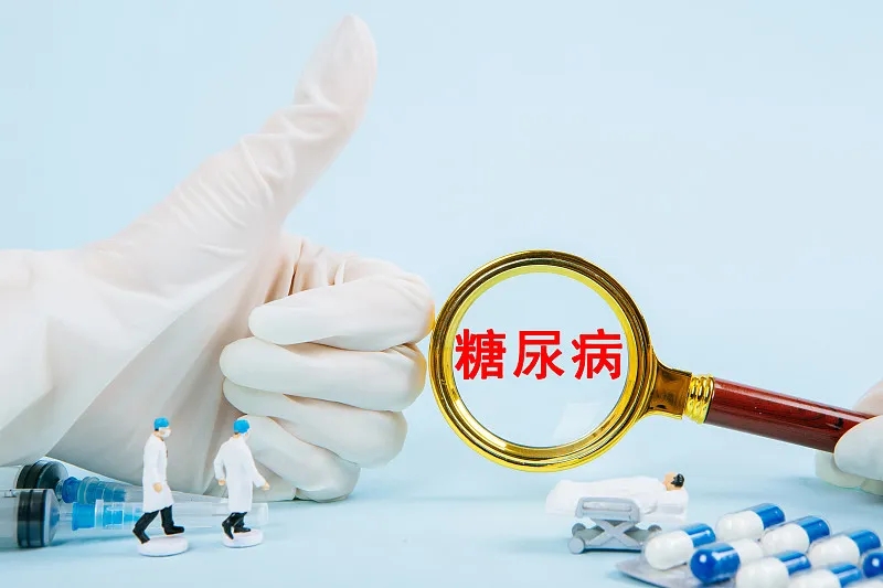 干細(xì)胞治療糖尿病的臨床成果展示 干細(xì)胞治療糖尿病的臨床成果展示