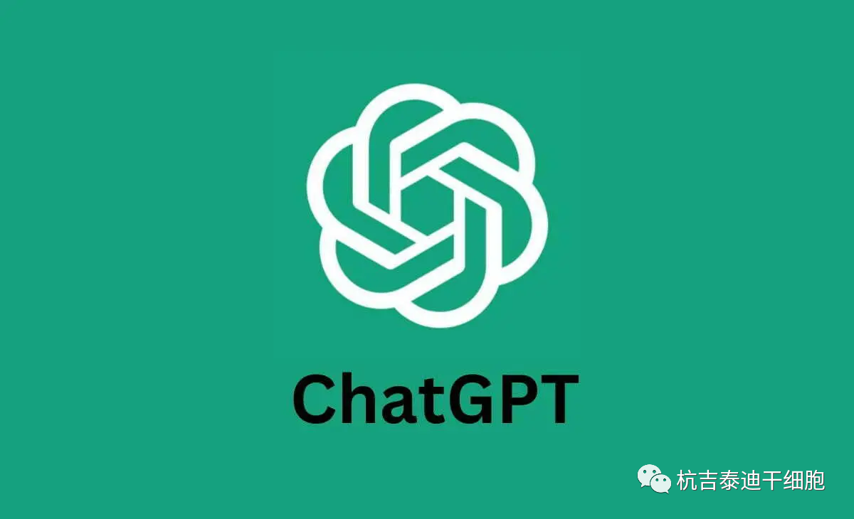 干細胞轉換醫(yī)學:利用谷歌搜索分析評估ChatGPT在干細胞治療中的實用性 干細胞轉換醫(yī)學:利用谷歌搜索分析評估ChatGPT在干細胞治療中的實用性