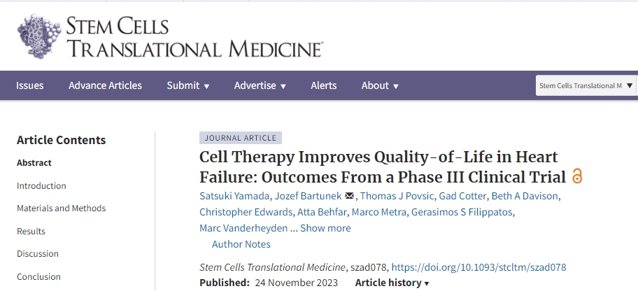 三期臨床試驗(yàn)結(jié)果出爐，干細(xì)胞療法有可能改善晚期缺血性心力衰竭患者的生活質(zhì)量