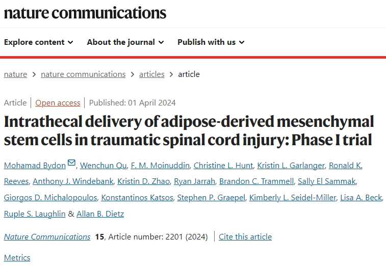 鞘內(nèi)遞送間充質(zhì)干細胞治療創(chuàng)傷性脊髓損傷：Ⅰ期試驗
