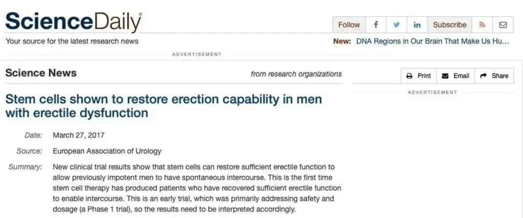 干細胞可恢復(fù)男性勃起功能障礙患者的勃起能力 干細胞可恢復(fù)男性勃起功能障礙患者的勃起能力