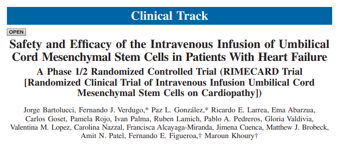 臍帶間充質(zhì)干細(xì)胞靜脈輸注治療心力衰竭患者的安全性和有效性