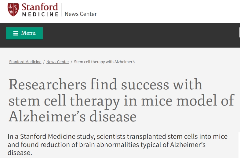 研究人員在阿爾茨海默病小鼠模型中發(fā)現(xiàn)干細胞療法取得成功 研究人員在阿爾茨海默病小鼠模型中發(fā)現(xiàn)干細胞療法取得成功