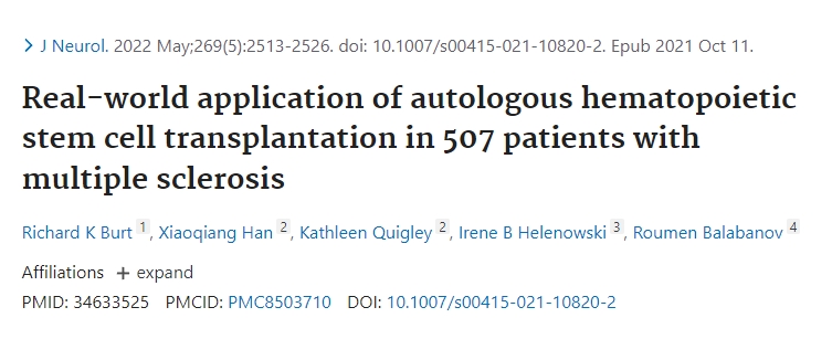 神經(jīng)學雜志：自體造血干細胞移植在507例多發(fā)性硬化癥患者中的真實應用