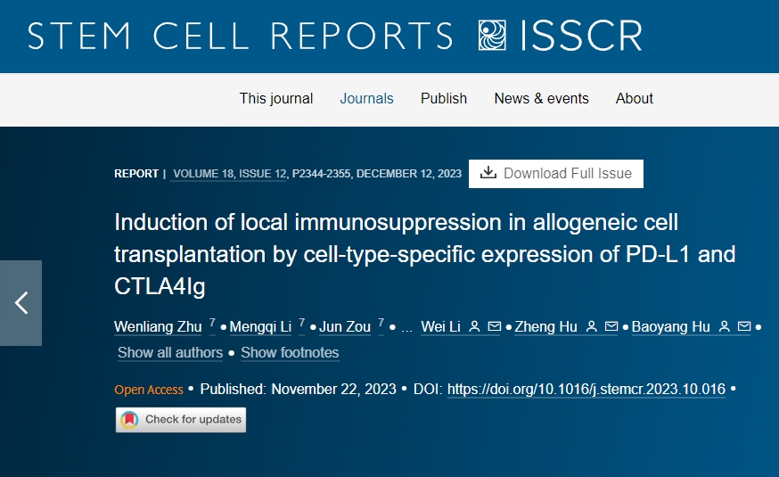 PD-L1 和 CTLA4Ig 的細(xì)胞類型特異性表達(dá)在同種異體細(xì)胞移植中誘導(dǎo)局部免疫抑制