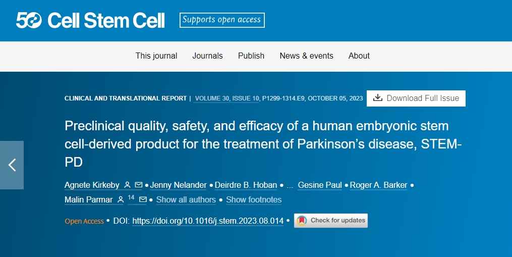 用于治療帕金森病 (STEM-PD) 的人類胚胎干細胞衍生產(chǎn)品的臨床前質(zhì)量、安全性和功效