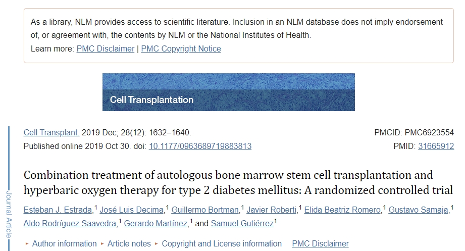 自體骨髓干細(xì)胞移植聯(lián)合高壓氧治療2型糖尿病：一項(xiàng)隨機(jī)對照試驗(yàn)