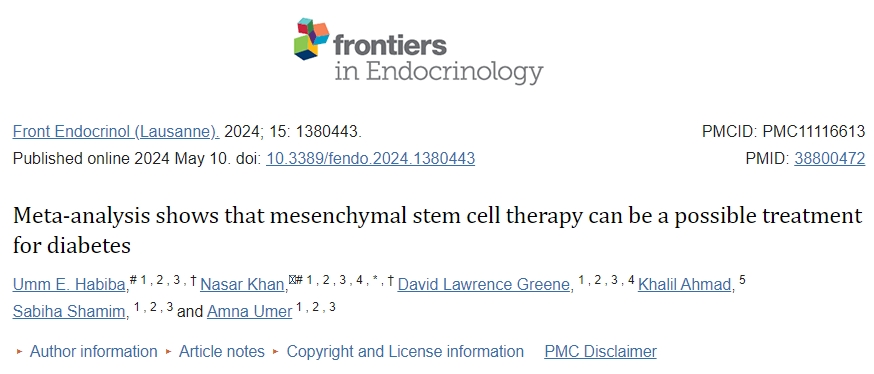 薈萃分析顯示間充質(zhì)干細(xì)胞療法可成為治療糖尿病的一種可能方法