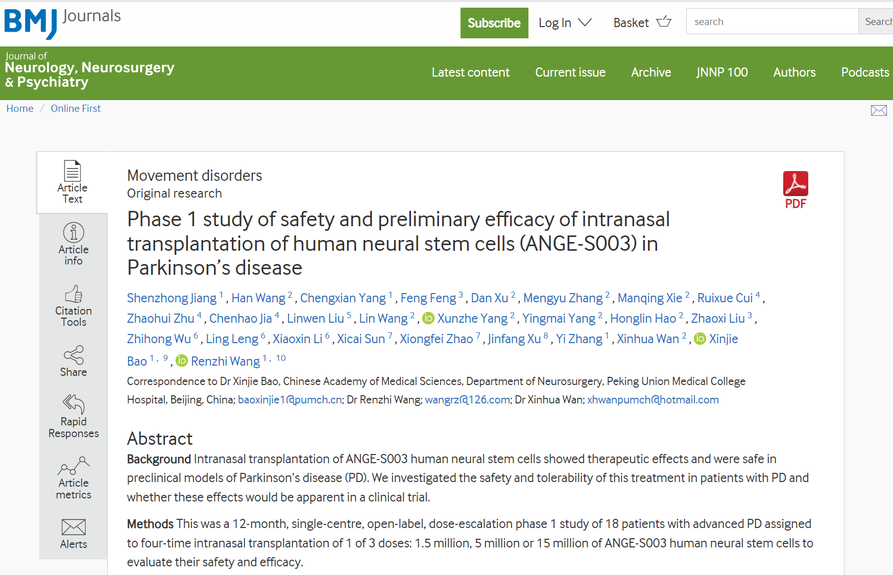 人類神經(jīng)干細(xì)胞鼻腔內(nèi)移植治療帕金森病安全性及初步療效的1期研究（ANGE-S003）