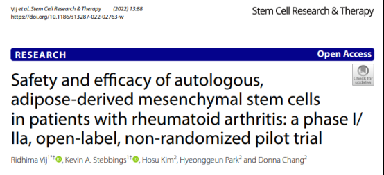 自體脂肪間充質(zhì)干細胞在類風濕關(guān)節(jié)炎患者中的安全性和有效性：一項 I/IIa 期、開放標簽、非隨機試點試驗