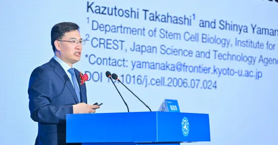 重磅！院士專家共議干細(xì)胞萬億市場：誰能抓住下一個醫(yī)療風(fēng)口？