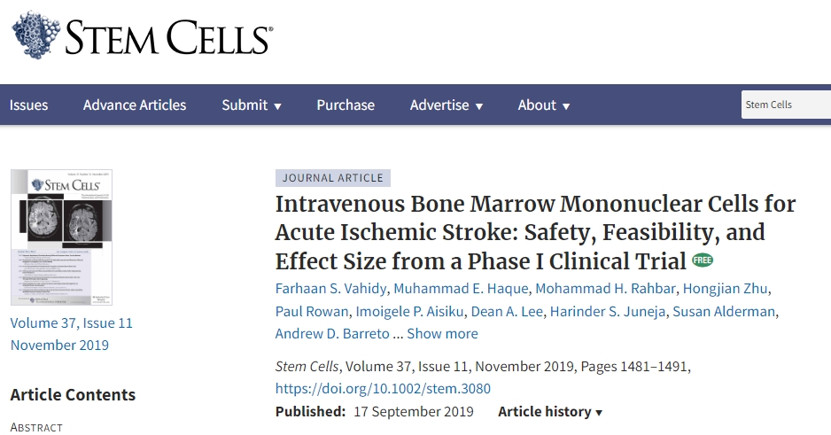 靜脈注射骨髓單核細(xì)胞治療急性缺血性中風(fēng)：I 期臨床試驗(yàn)的安全性、可行性和效果大小