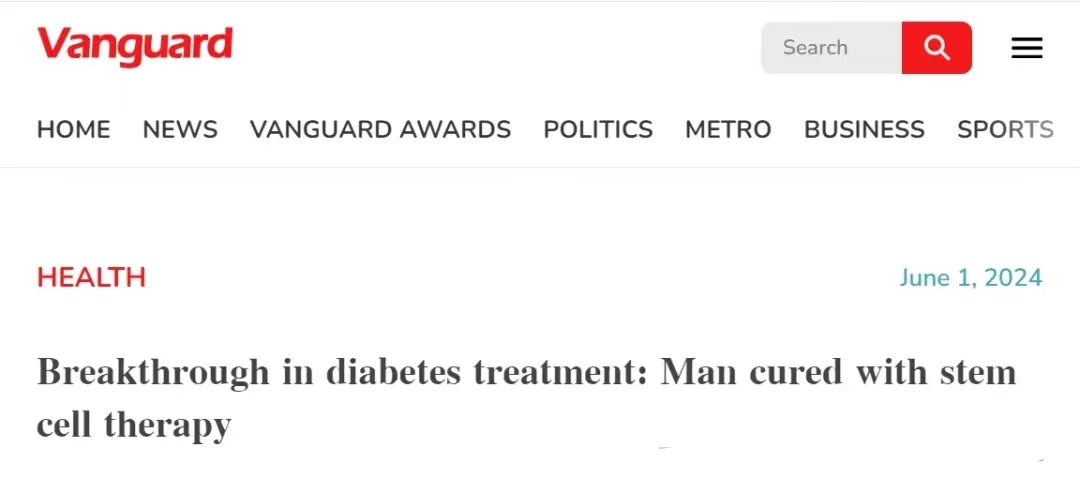 糖尿病治療取得突破：男子通過干細胞療法治愈