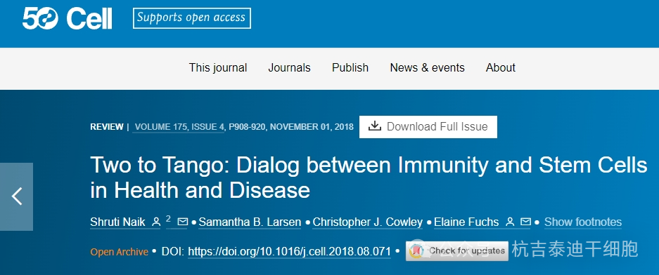 NK細(xì)胞的療法為解決與衰老相關(guān)的問題提供了有希望的途徑 NK細(xì)胞的療法為解決與衰老相關(guān)的問題提供了有希望的途徑