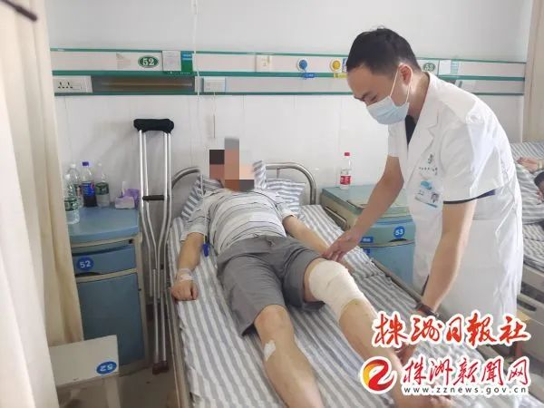 找到湖南省直中醫(yī)院骨關節(jié)科，想應用這項技術治療自己的骨關節(jié)傷。