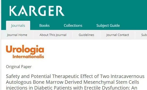 2018年干細(xì)胞治療勃起功能障礙臨床案例 2018年干細(xì)胞治療勃起功能障礙臨床案例