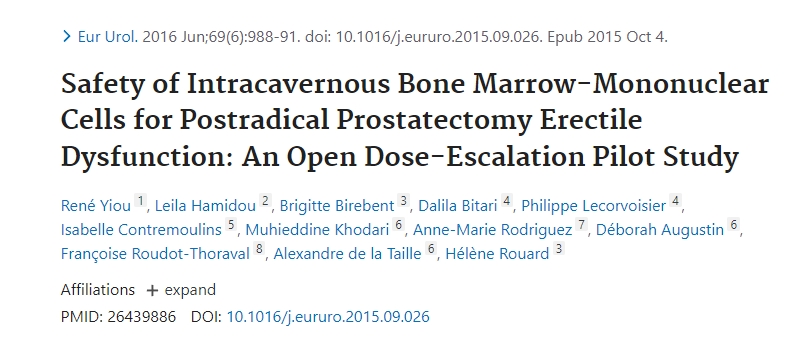2015年干細(xì)胞治療勃起功能障礙臨床案例 2015年干細(xì)胞治療勃起功能障礙臨床案例