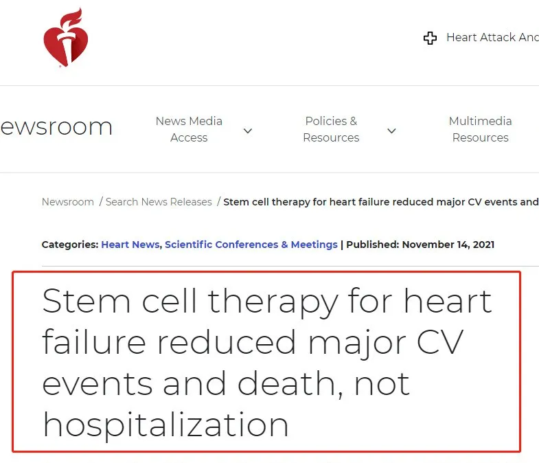 2021年干細(xì)胞治療心血管疾病臨床案例 2021年干細(xì)胞治療心血管疾病臨床案例