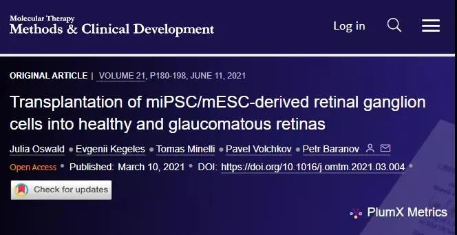 干細(xì)胞治療青光眼臨床案例 干細(xì)胞治療青光眼臨床案例