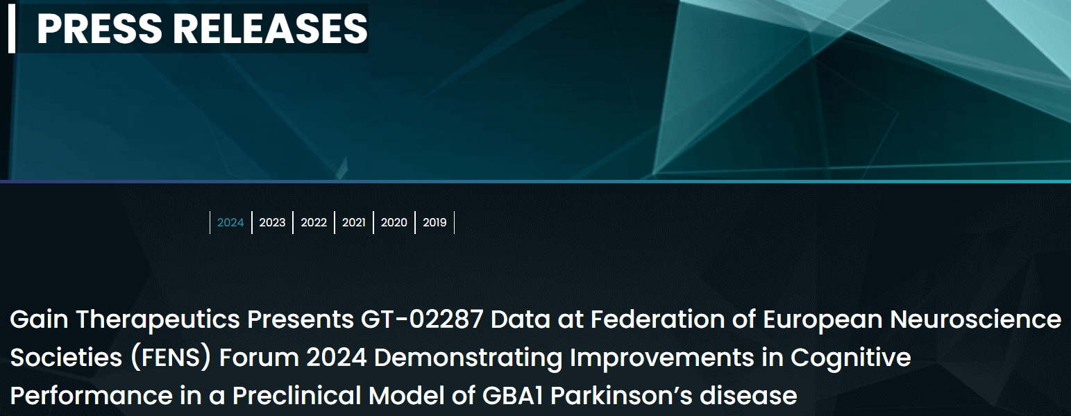 Gain Therapeutics在2024年歐洲神經(jīng)科學(xué)學(xué)會(huì)聯(lián)合會(huì) (FENS) 論壇上展示GT-02287數(shù)據(jù)，證明GBA1帕金森病臨床前模型的認(rèn)知能力有所改善