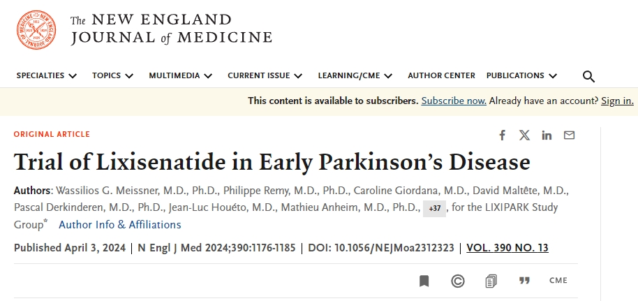 利西拉來治療早期帕金森病的試驗(yàn)