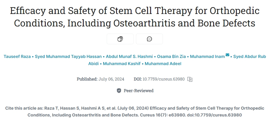 干細胞治療骨科疾?。òü顷P節(jié)炎和骨缺損）的療效和安全性研究