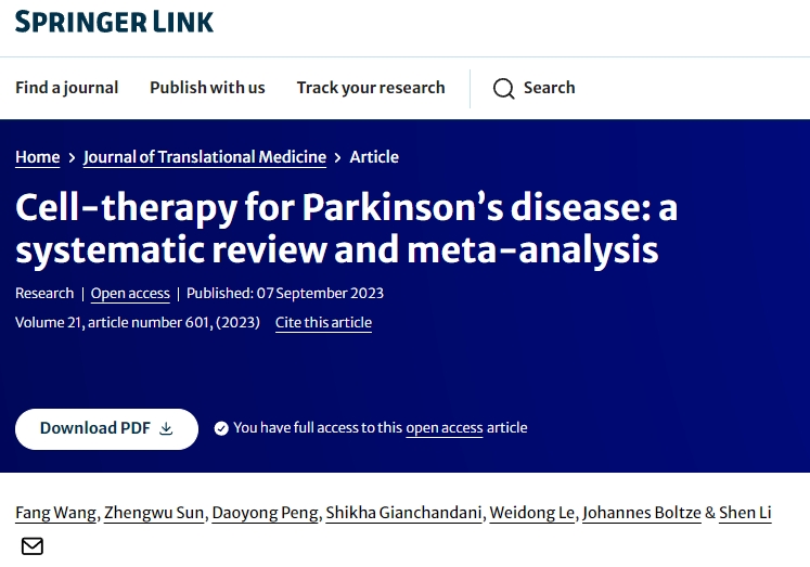 帕金森病的細(xì)胞療法：系統(tǒng)評價(jià)和薈萃分析