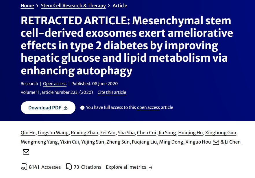 間充質干細胞衍生的外泌體通過增強自噬改善肝臟葡萄糖和脂質代謝，對2型糖尿病發(fā)揮改善作用