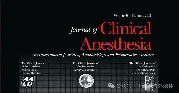 Hironobu Ueshim的論文撤稿說明，本文應(yīng)主編的要求撤回，因為它包含捏造/偽造的數(shù)據(jù)