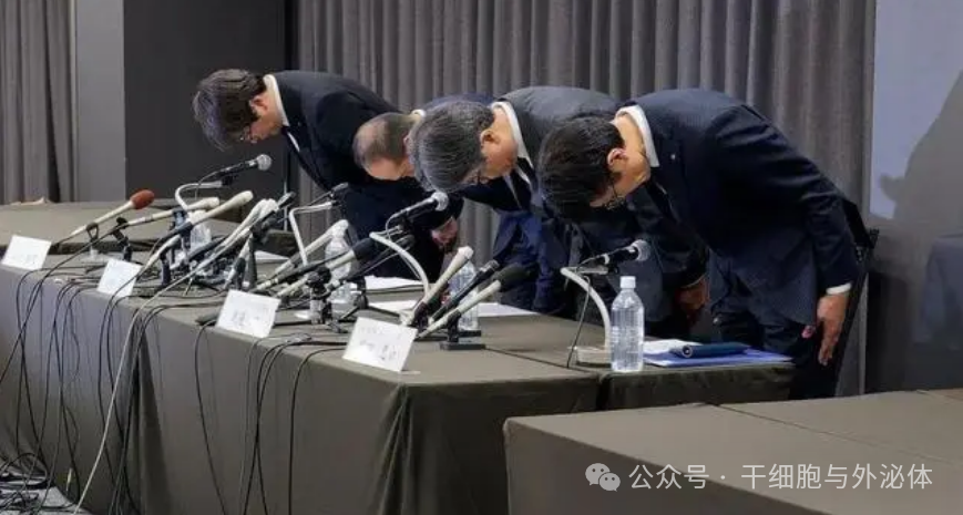 百年巨頭突然爆雷：連續(xù)造假30年！