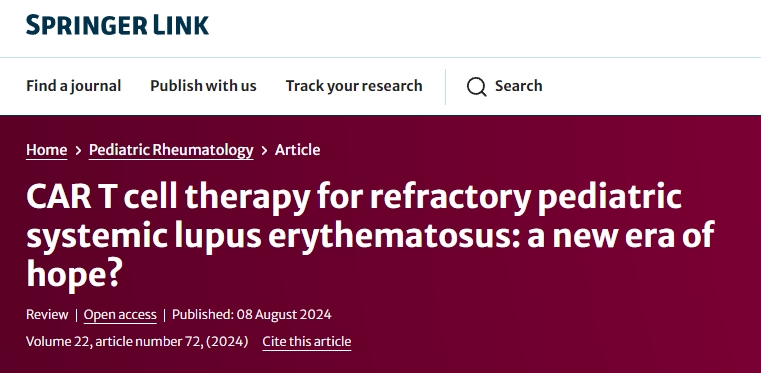 CAR-T細(xì)胞成為治療難治性系統(tǒng)性紅斑狼瘡：新時(shí)代的希望？