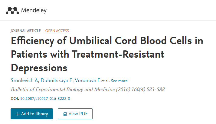 臍帶血細(xì)胞對(duì)難治性抑郁癥患者的治療效果
