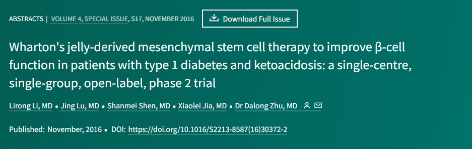 沃頓果凍衍生間充質(zhì)干細(xì)胞療法改善1型糖尿病和酮癥酸中毒患者的β細(xì)胞功能：一項單中心、單組、開放標(biāo)簽、2期試驗