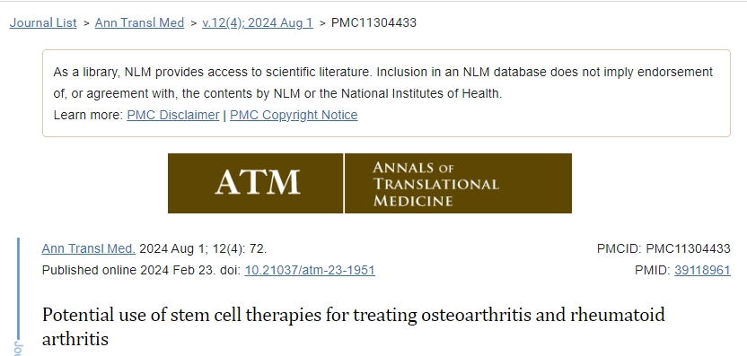 干細(xì)胞療法在治療骨關(guān)節(jié)炎和類風(fēng)濕性關(guān)節(jié)炎中的潛在用途