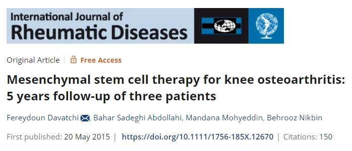 間充質(zhì)干細(xì)胞治療膝骨關(guān)節(jié)炎：3例患者5年隨訪