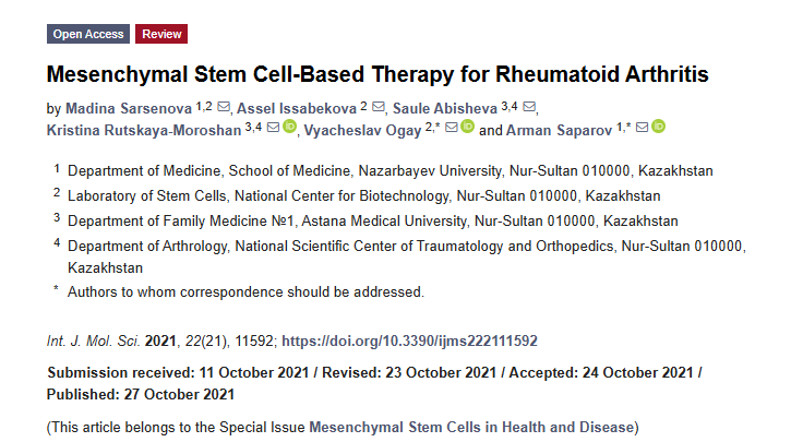 《基于間充質(zhì)干細胞的類風濕關(guān)節(jié)炎治療》