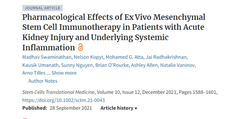 體外間充質(zhì)干細(xì)胞免疫治療對(duì)急性腎損傷和潛在全身炎癥患者的藥理作用 體外間充質(zhì)干細(xì)胞免疫治療對(duì)急性腎損傷和潛在全身炎癥患者的藥理作用