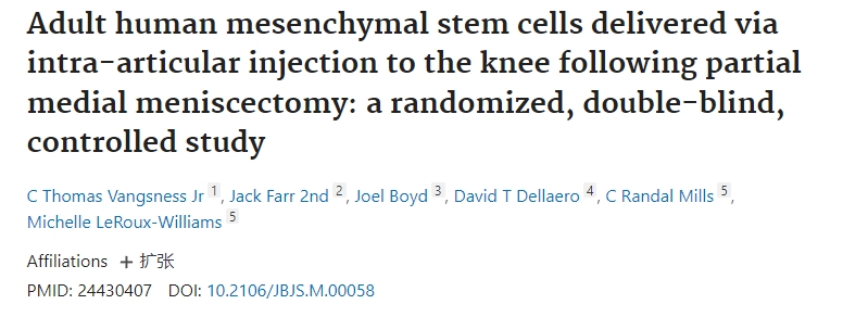 成人人類間充質(zhì)干細(xì)胞在部分內(nèi)側(cè)半月板切除術(shù)后通過關(guān)節(jié)內(nèi)注射輸送至膝蓋：一項(xiàng)隨機(jī)、雙盲、對(duì)照研究