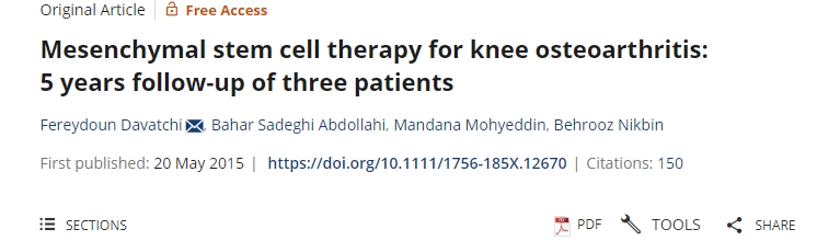 間充質(zhì)干細(xì)胞治療膝骨關(guān)節(jié)炎：三例患者的5年隨訪